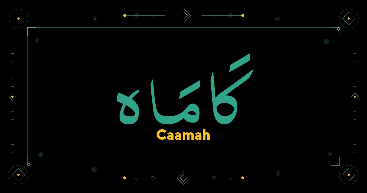 Caamah