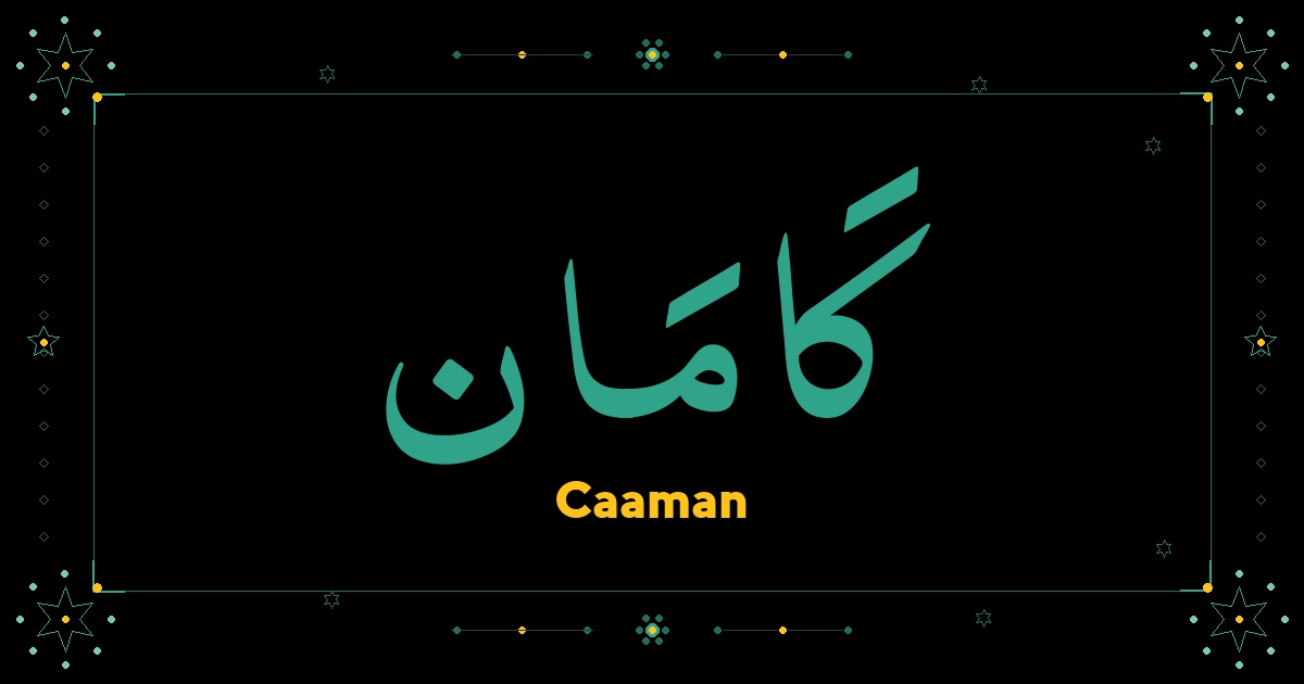 Caaman
