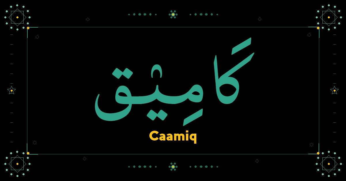 Caamiq