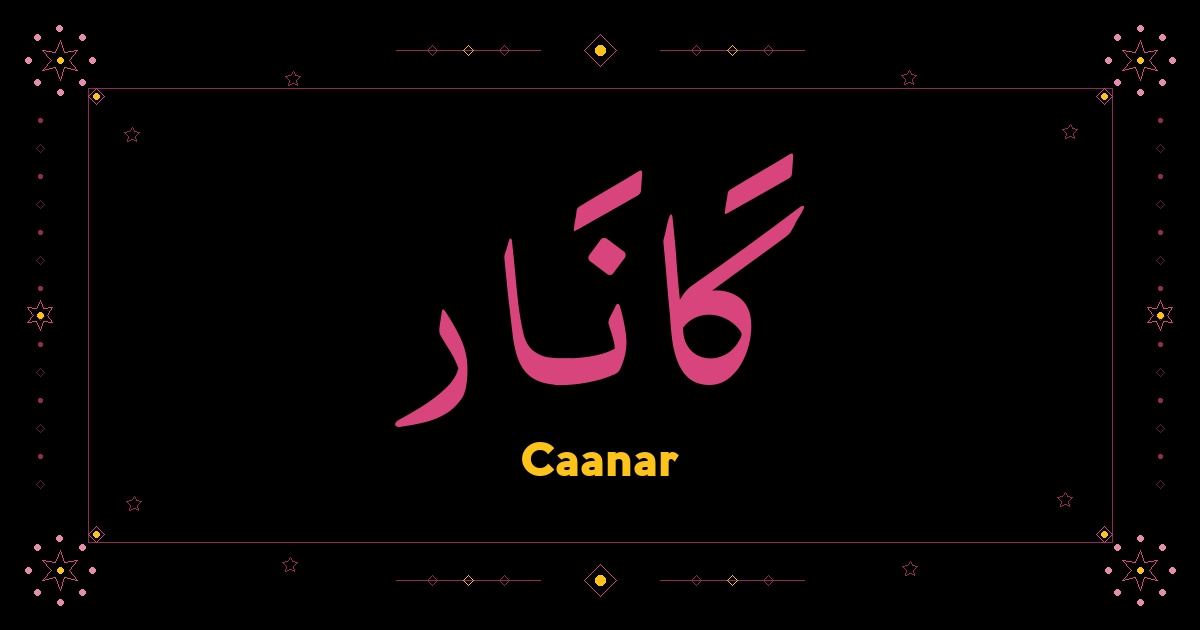 Caanar