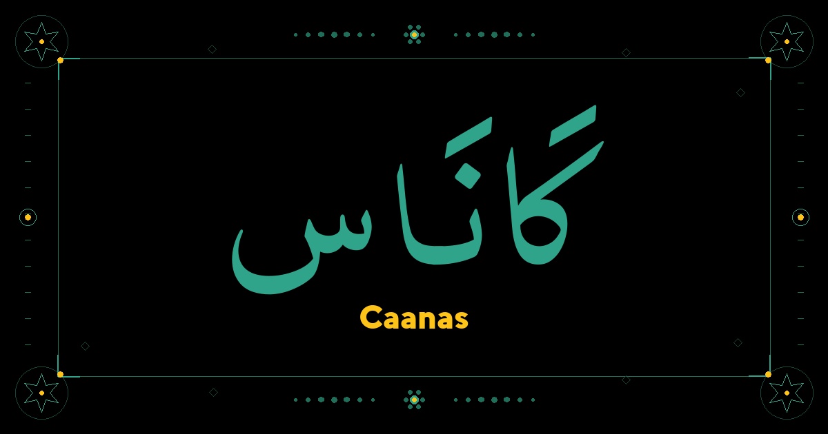 Caanas
