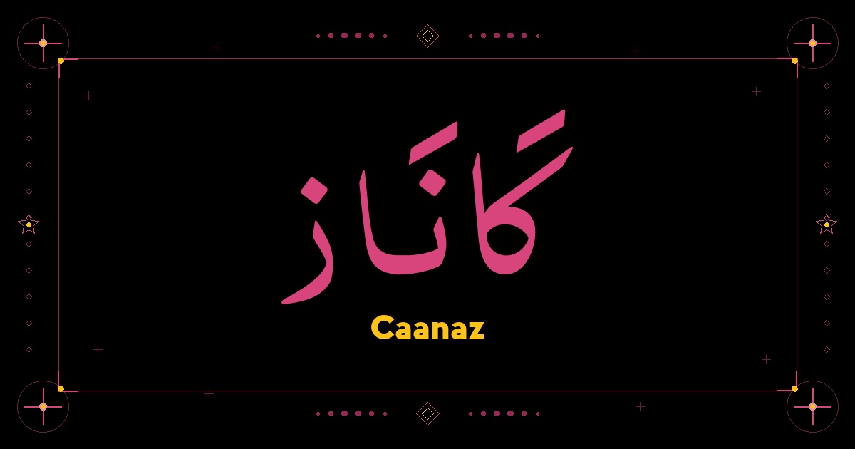 Caanaz