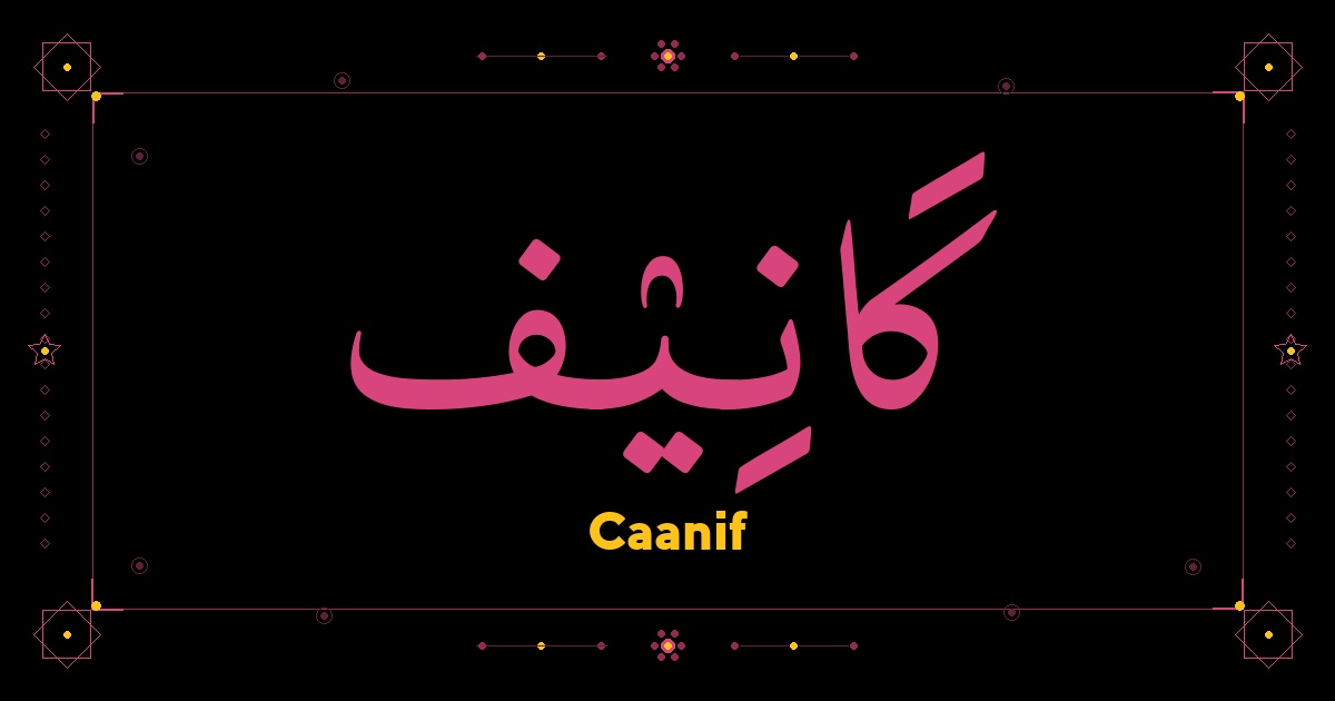 Caanif