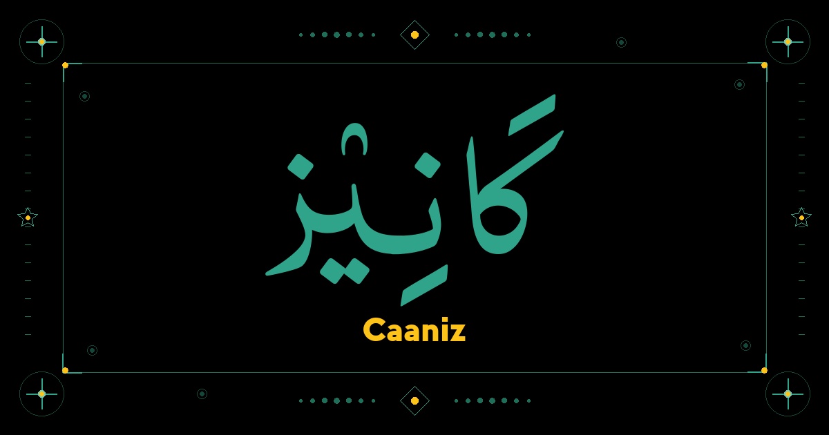 Caaniz