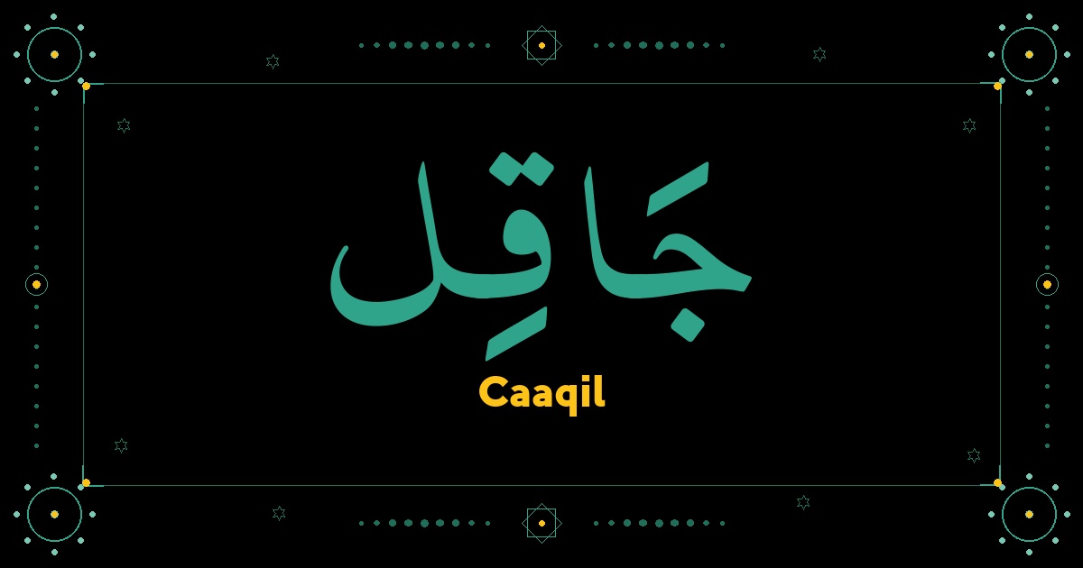 Caaqil