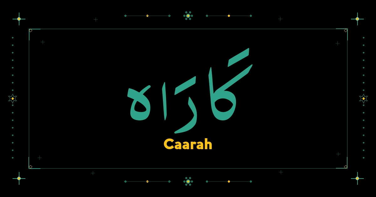 Caarah