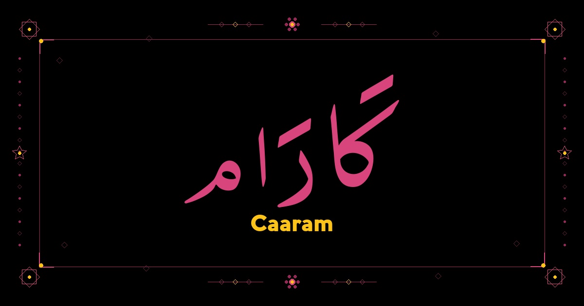 Caaram