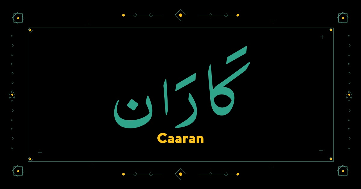 Caaran
