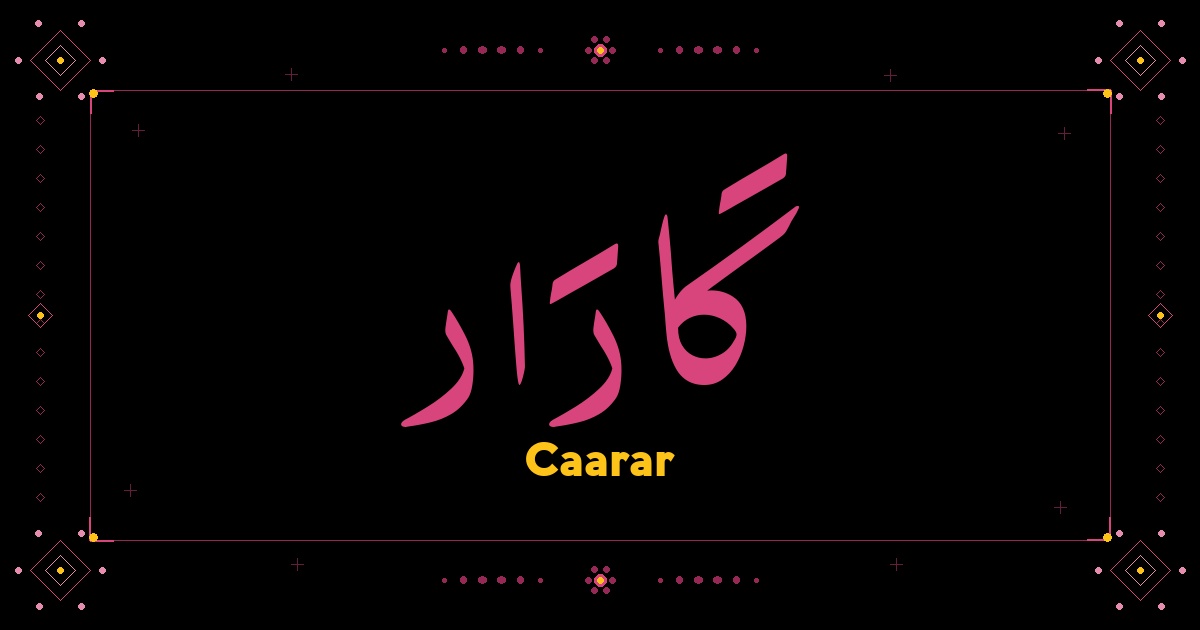 Caarar