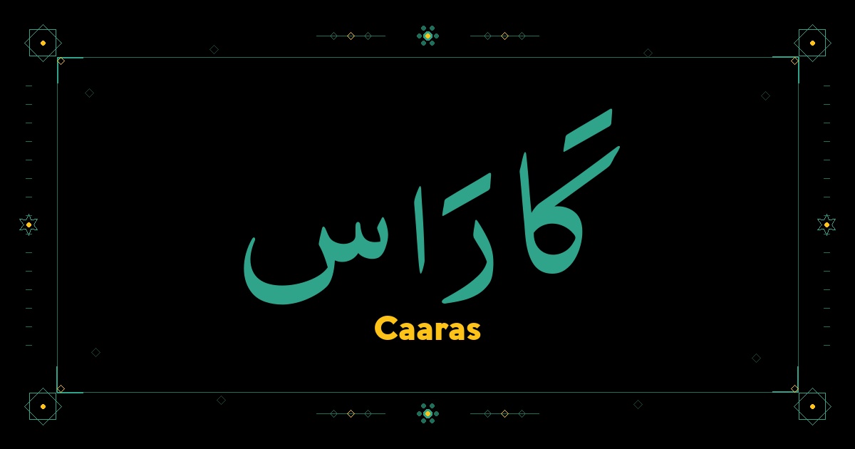 Caaras
