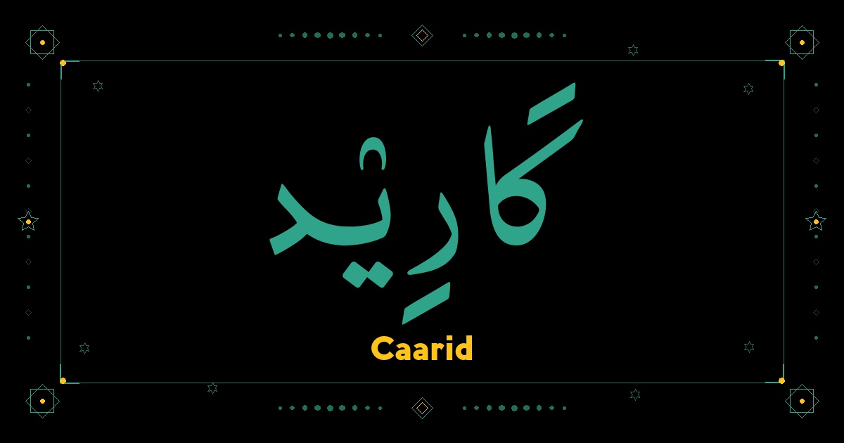 Caarid