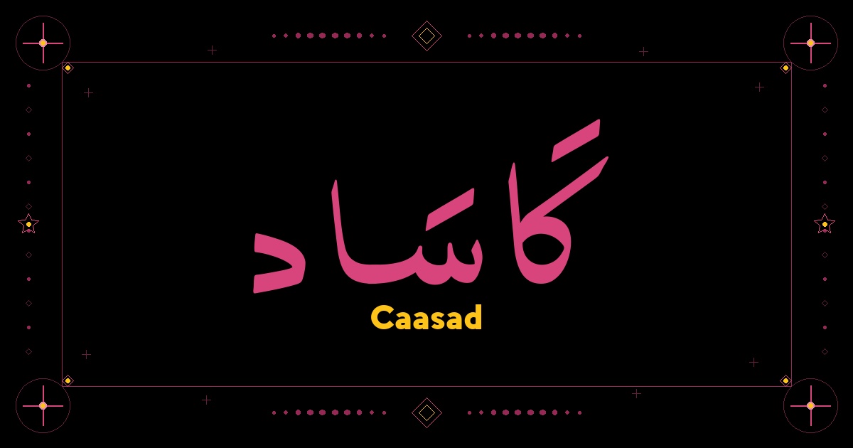 Caasad
