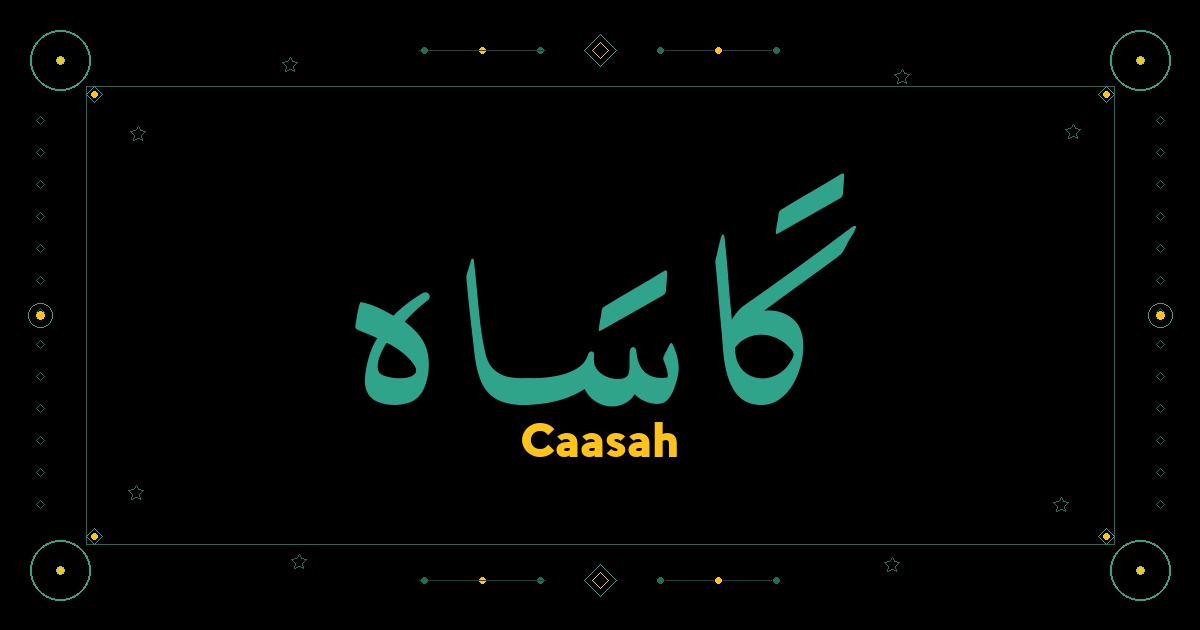 Caasah