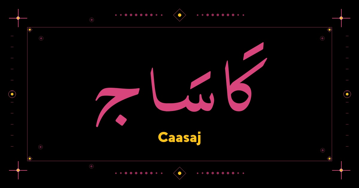 Caasaj