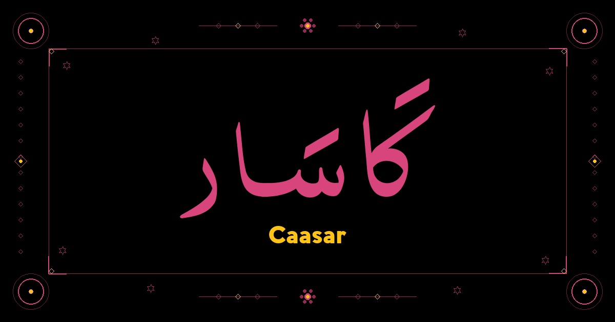 Caasar