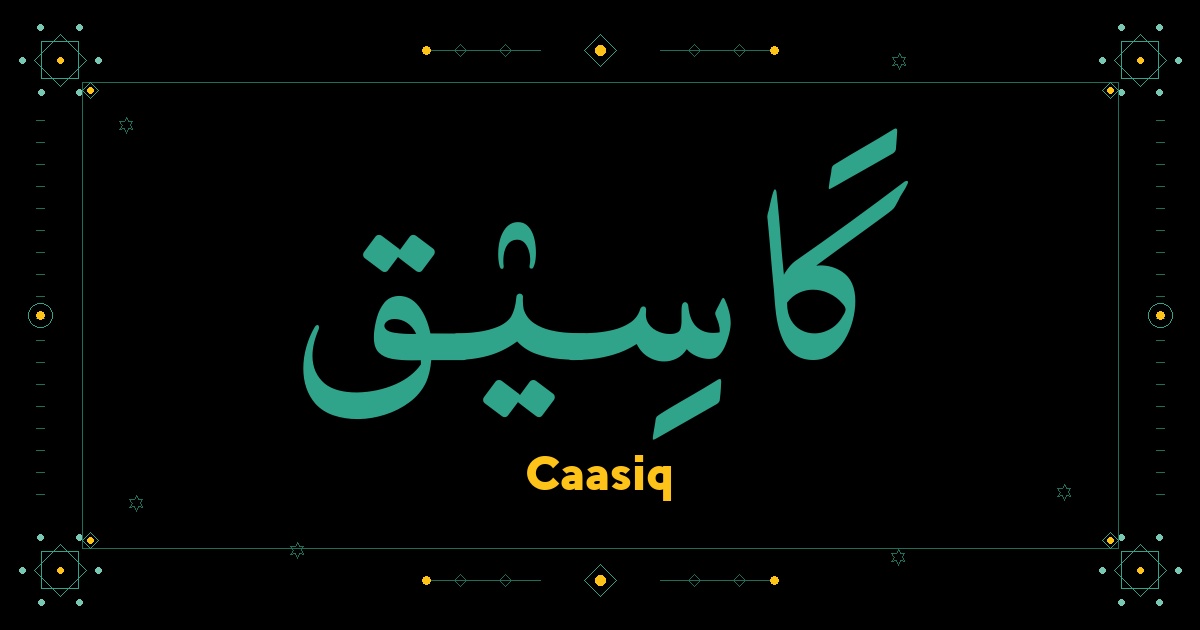 Caasiq