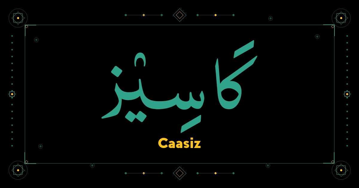 Caasiz