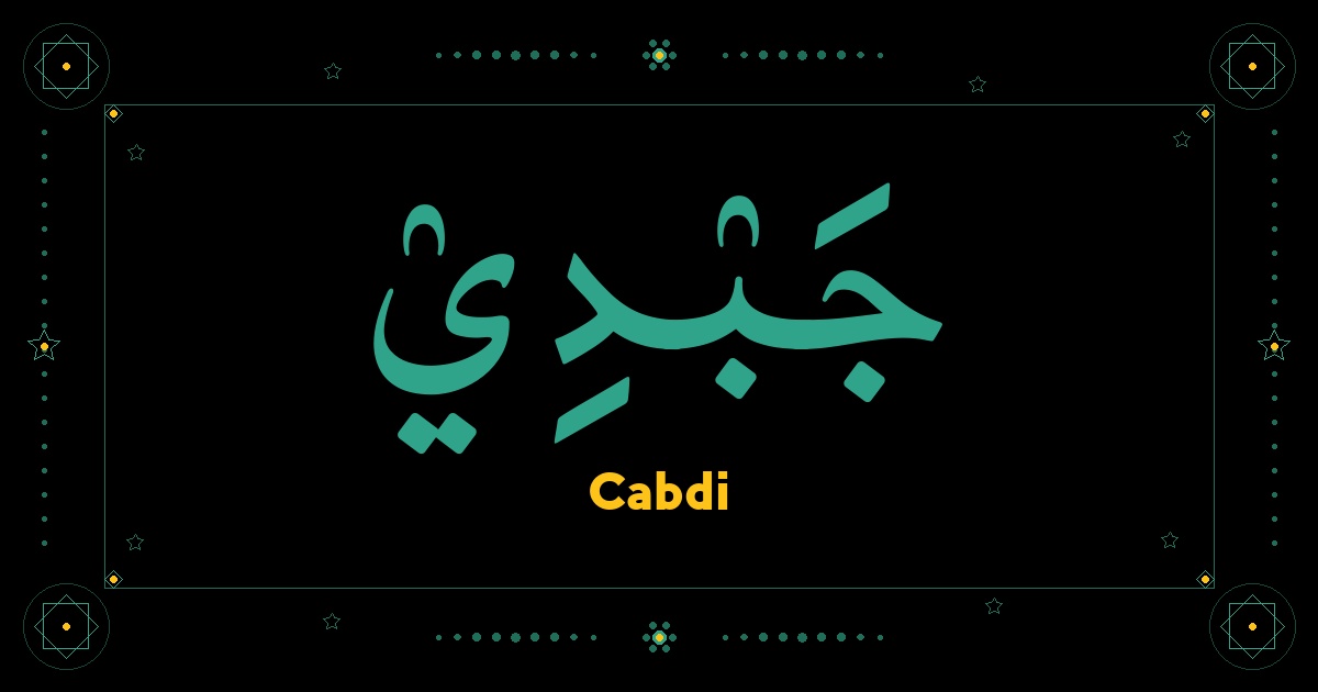 Cabdi