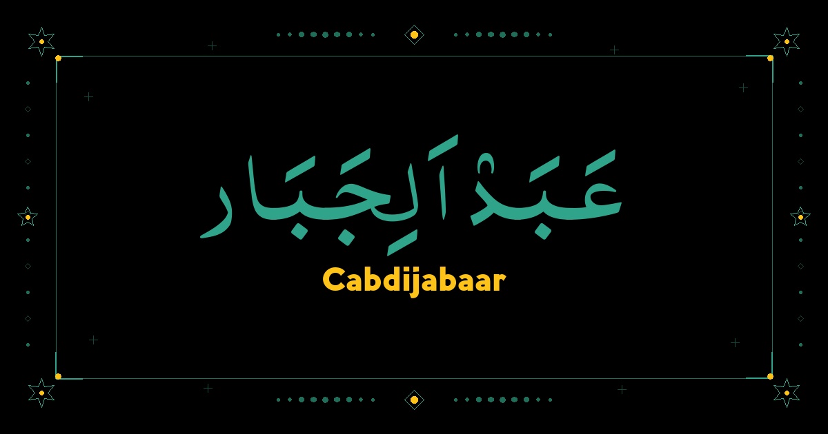 Cabdijabaar