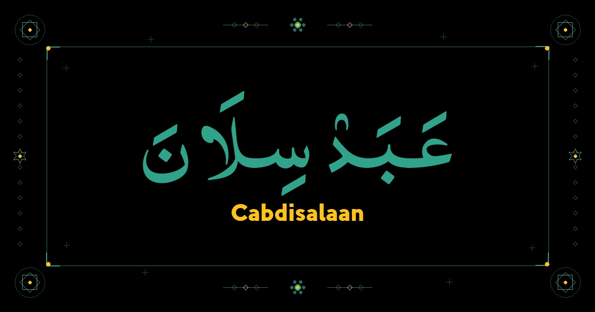 Cabdisalaan