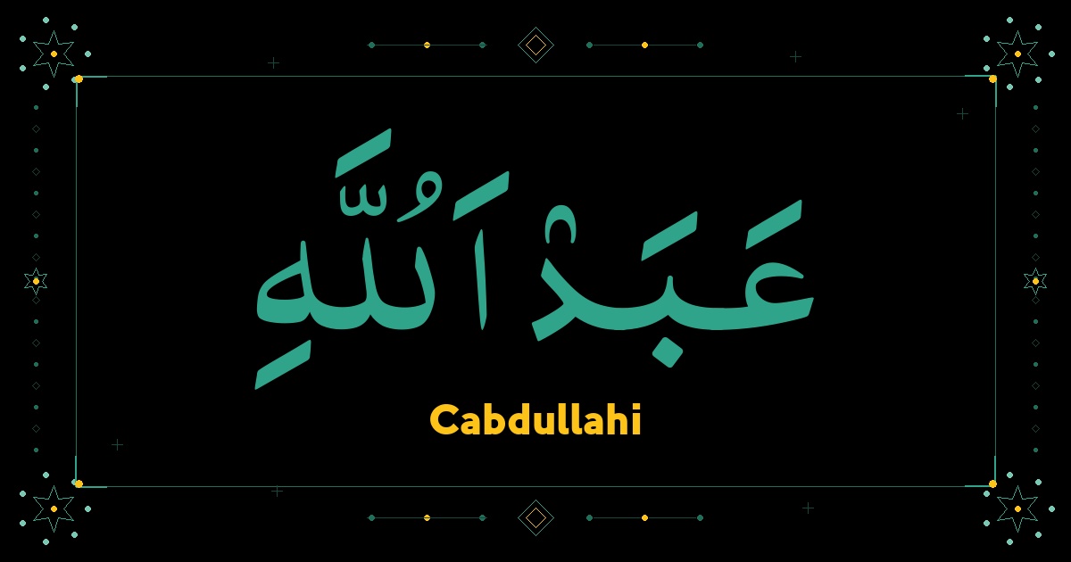 Cabdullahi