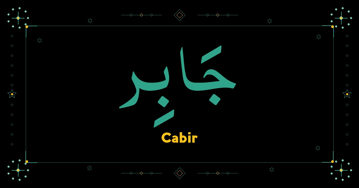 Cabir