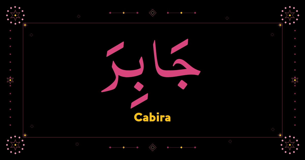 Cabira
