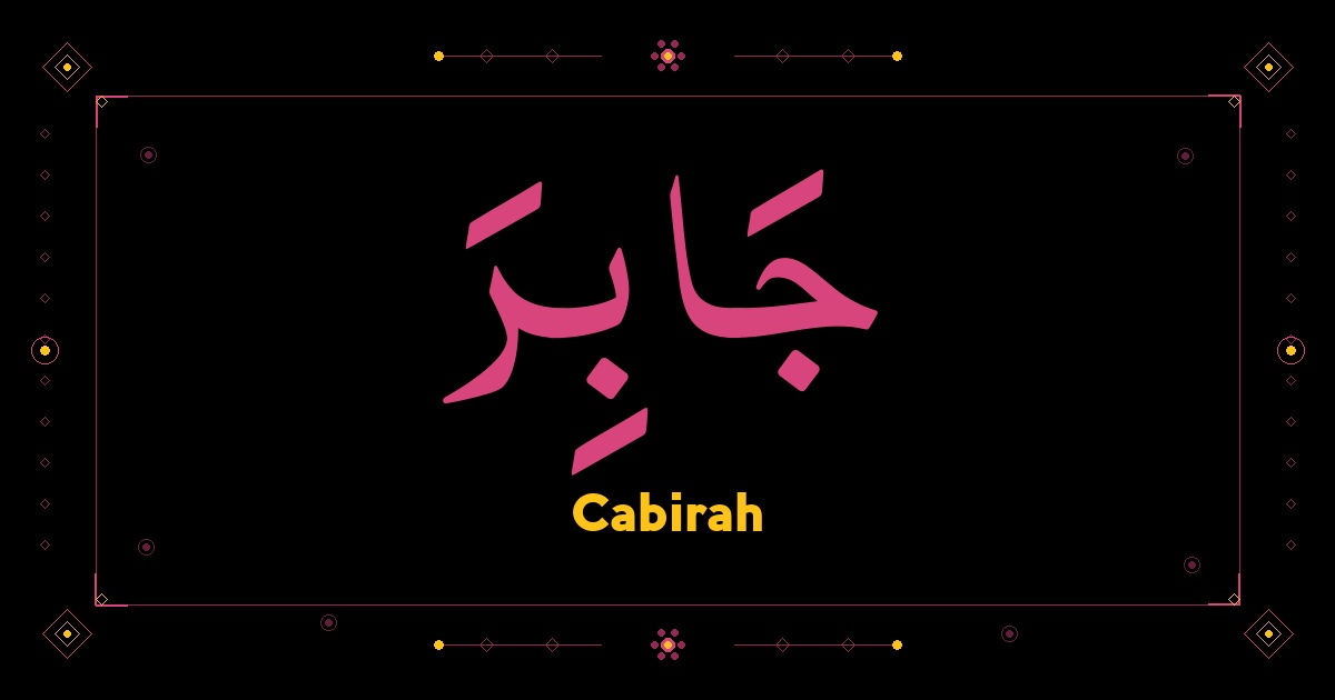 Cabirah