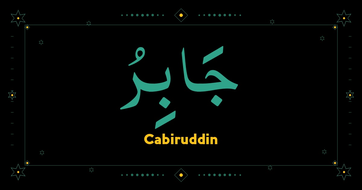 Cabiruddin
