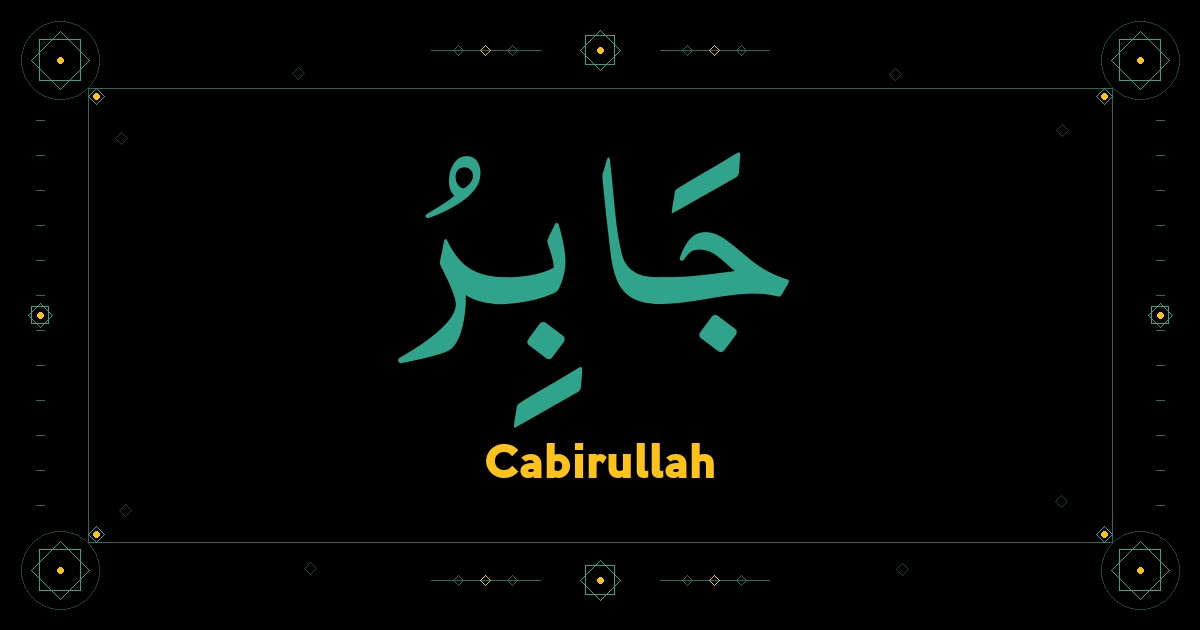 Cabirullah