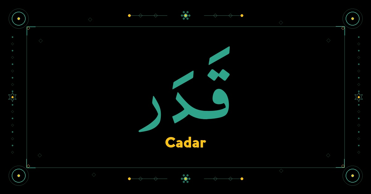Cadar