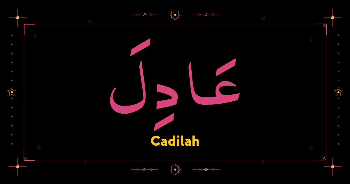 Cadilah