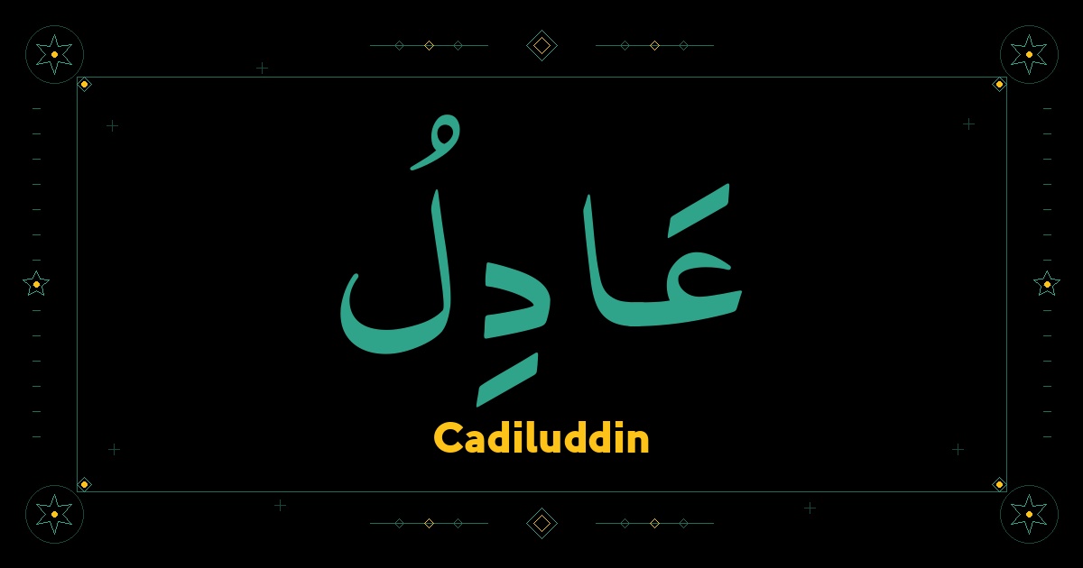Cadiluddin