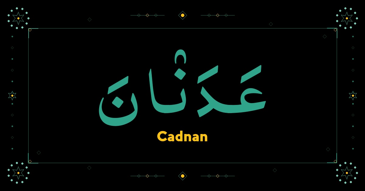 Cadnan
