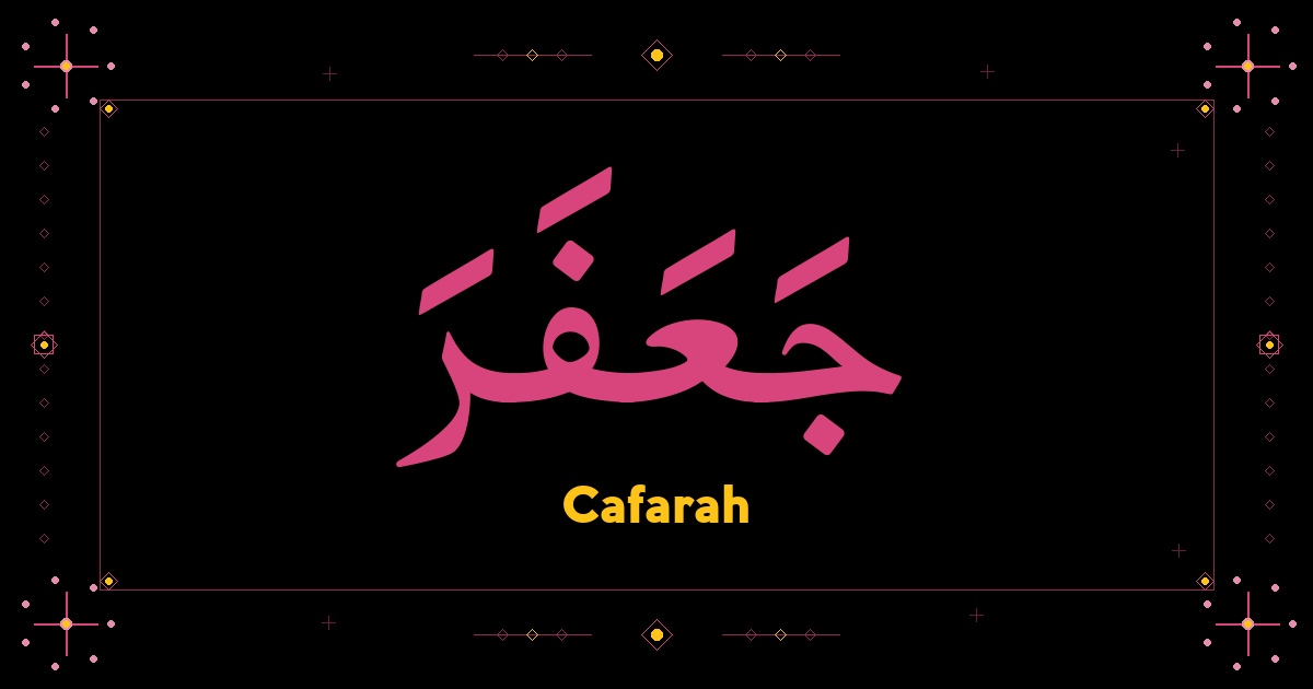 Cafarah
