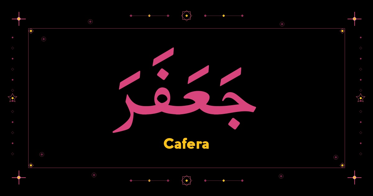 Cafera