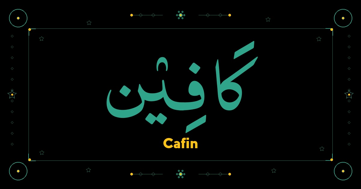 Cafin