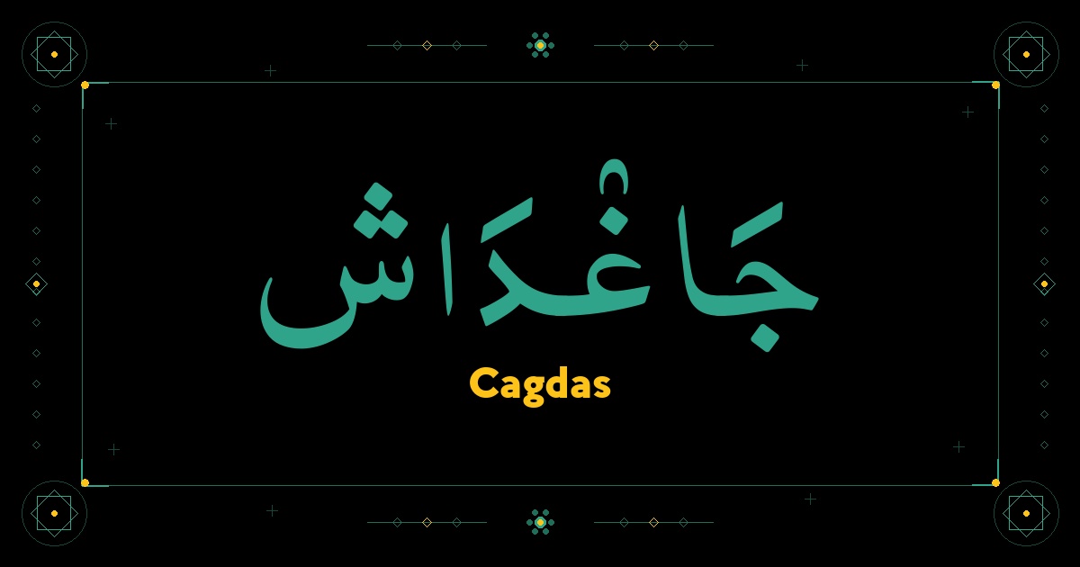 Cagdas