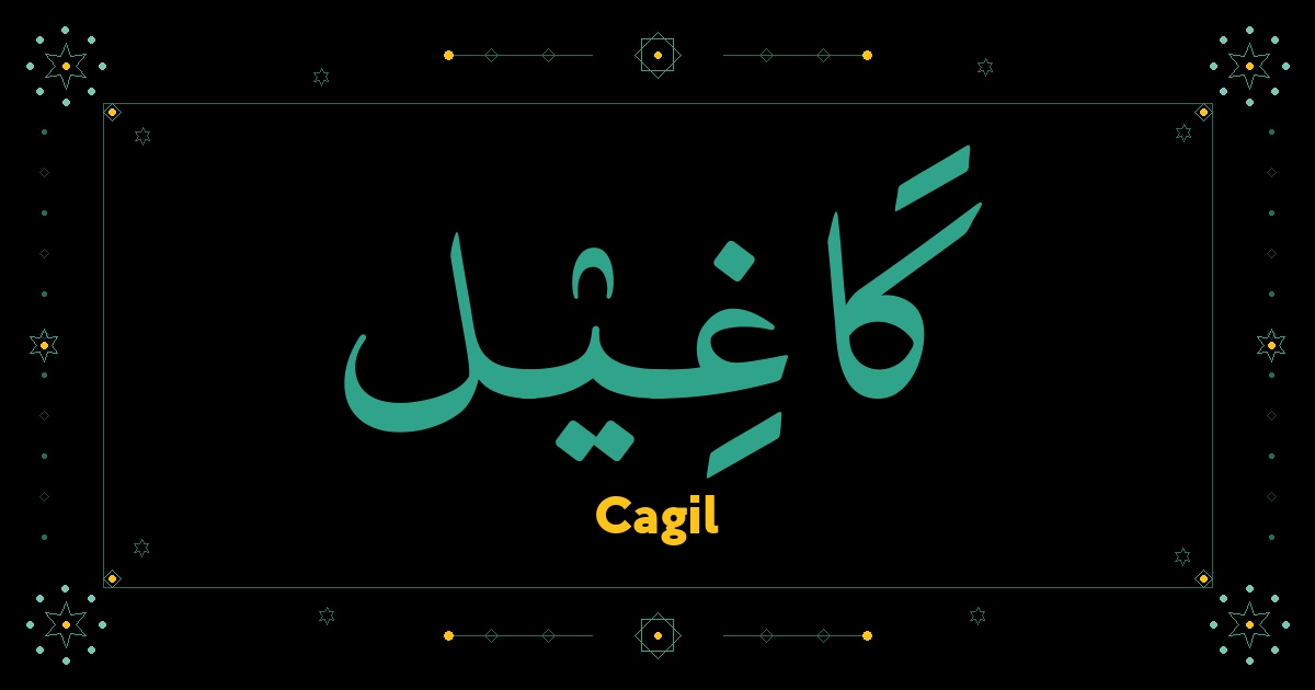 Cagil
