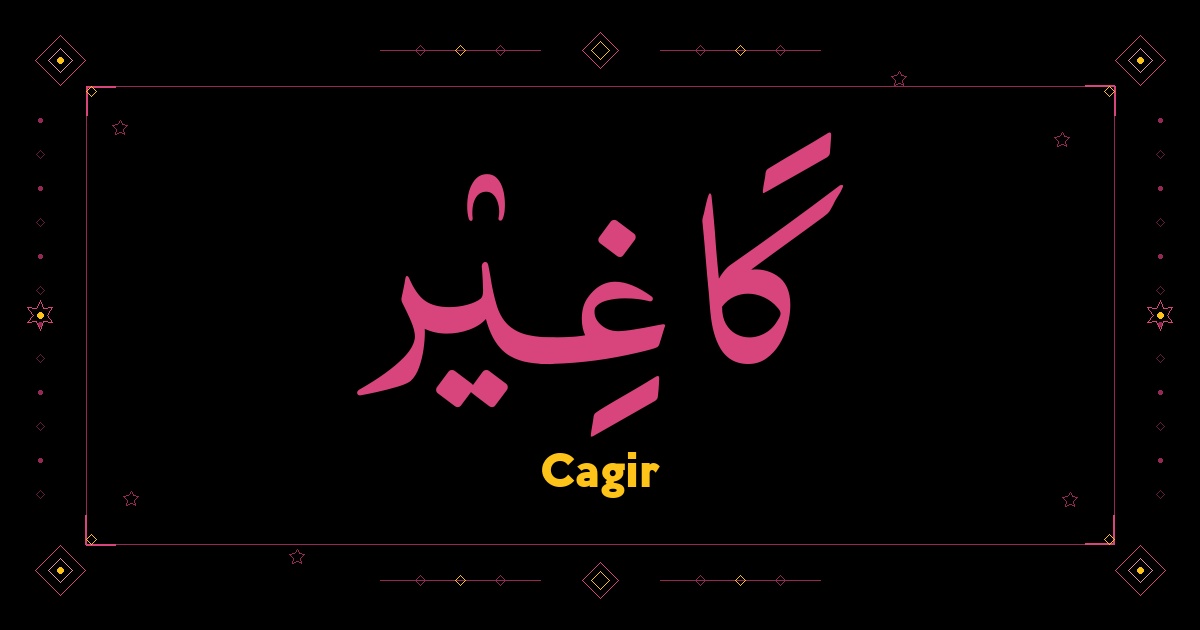 Cagir