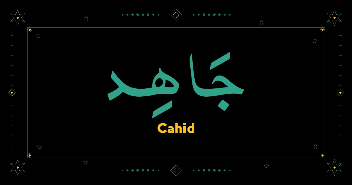 Cahid