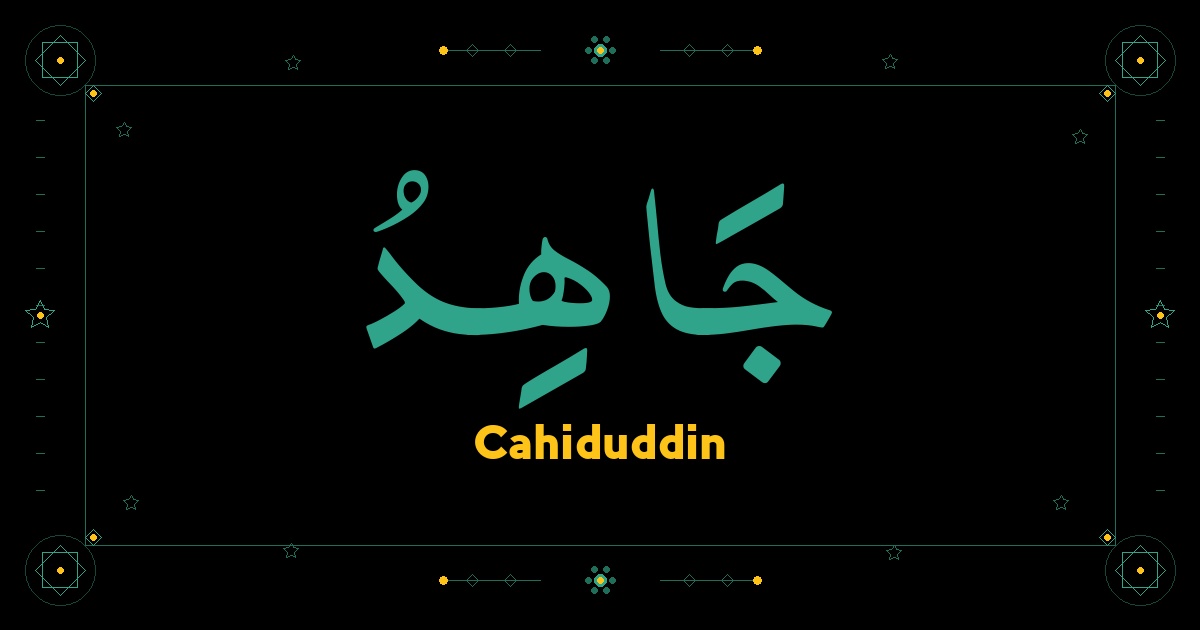 Cahiduddin