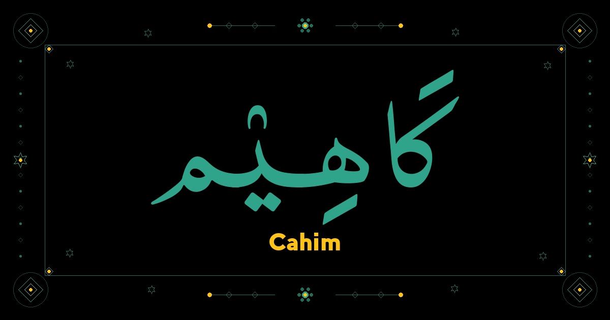 Cahim