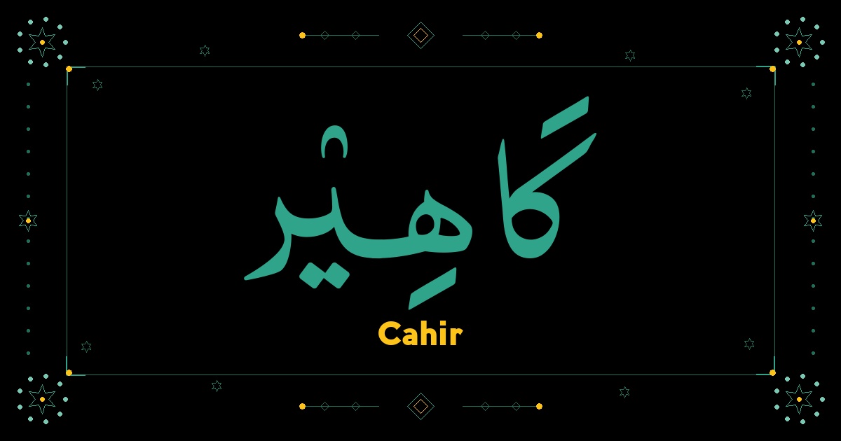 Cahir