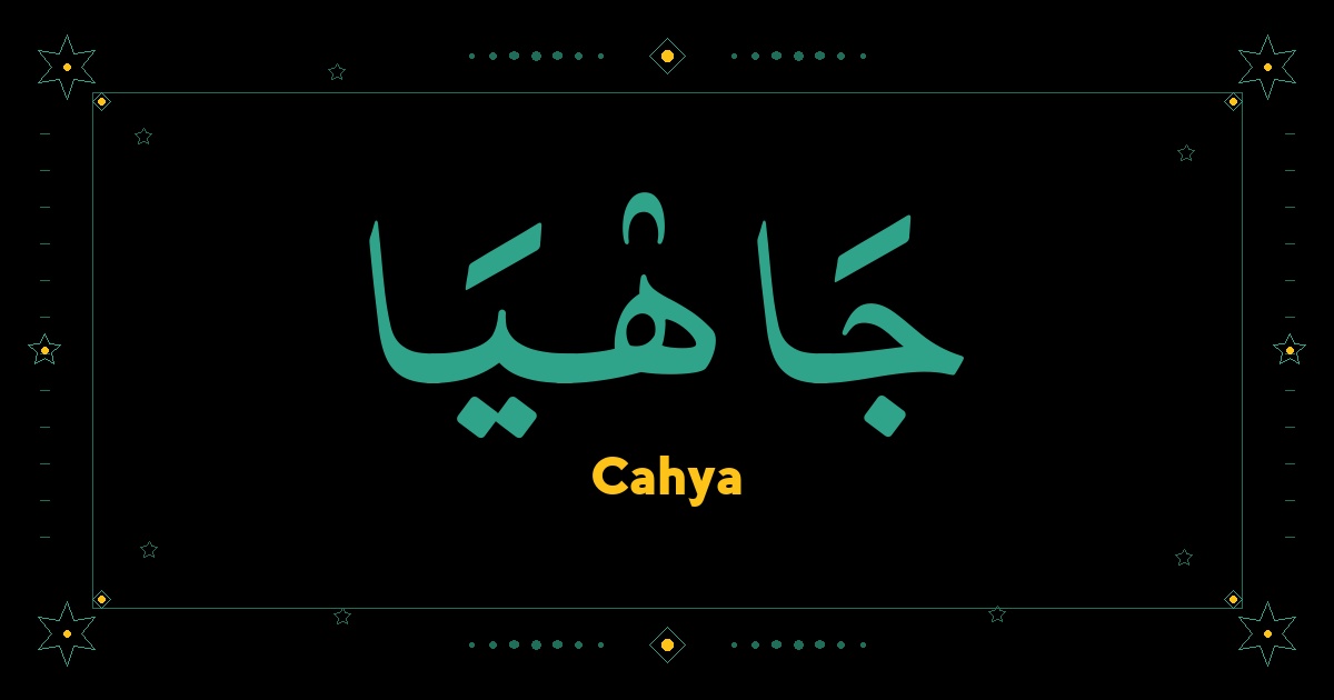 Cahya