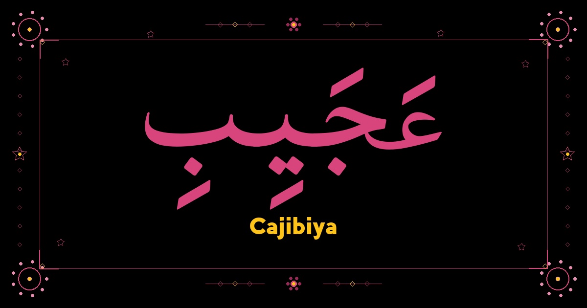 Cajibiya