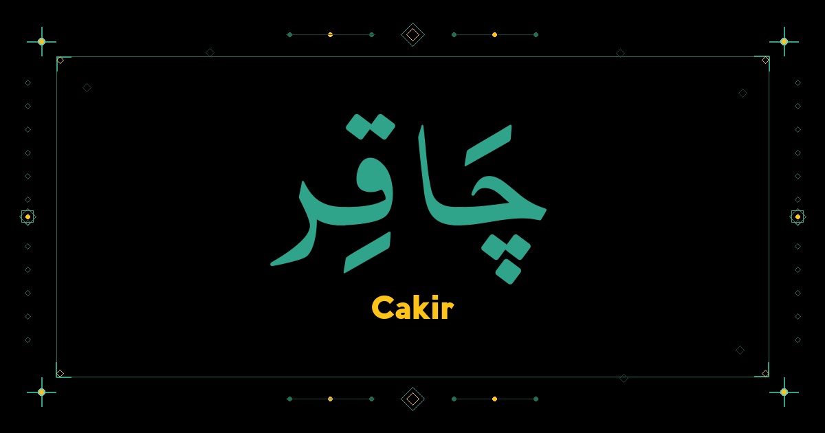 Cakir