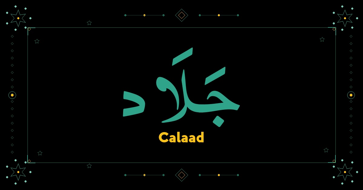 Calaad