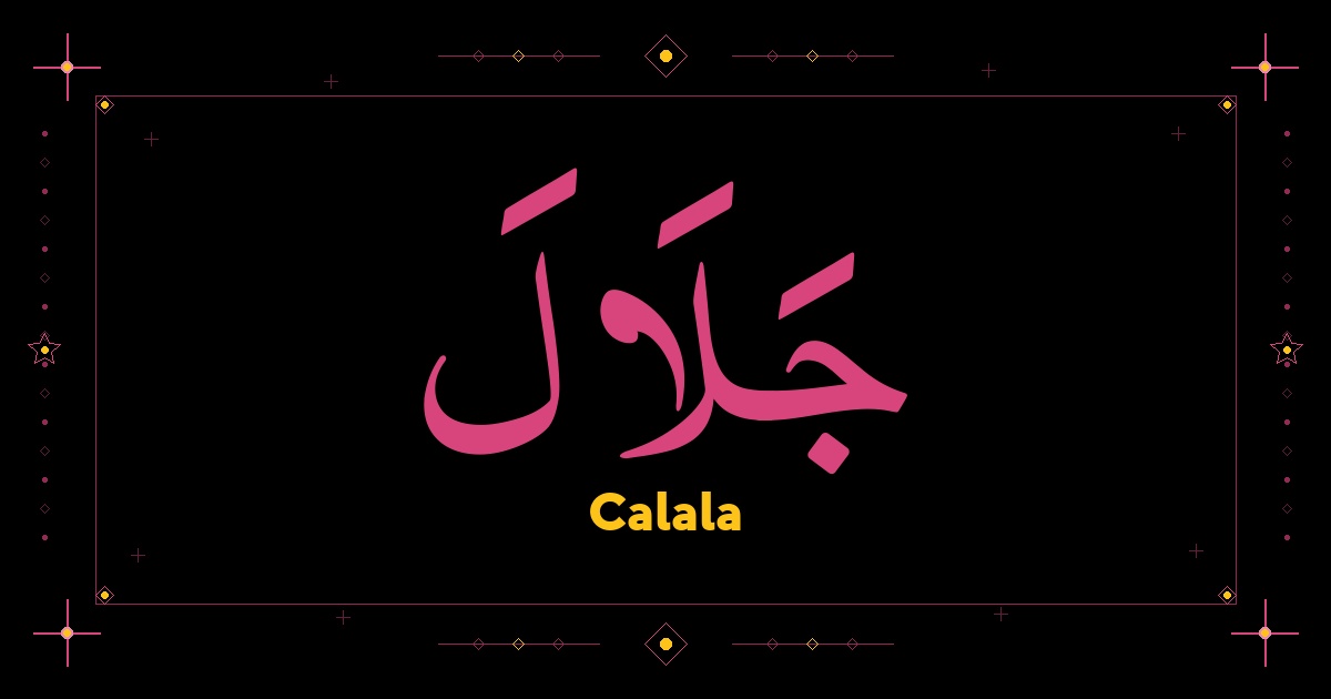 Calala