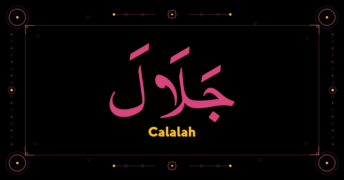 Calalah